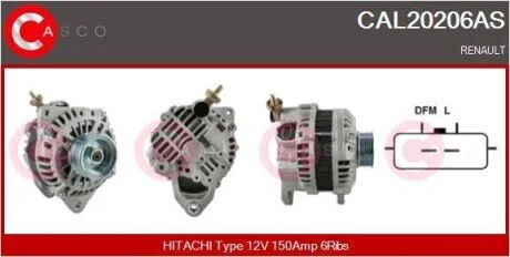Генератор CASCO CAL20206AS