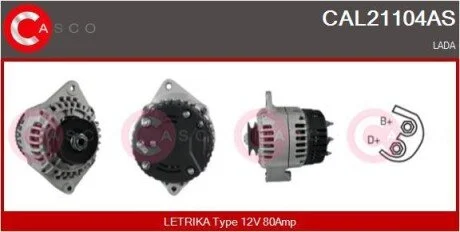 Генератор CASCO CAL21104AS
