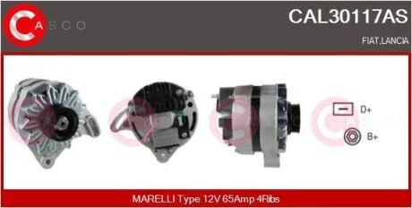 Генератор CASCO CAL30117AS