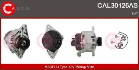 Генератор CASCO CAL30126AS