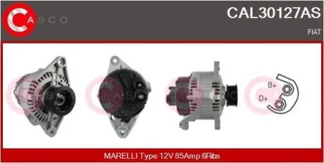 Генератор CASCO CAL30127AS