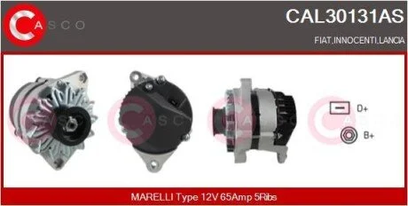 Генератор CASCO CAL30131AS