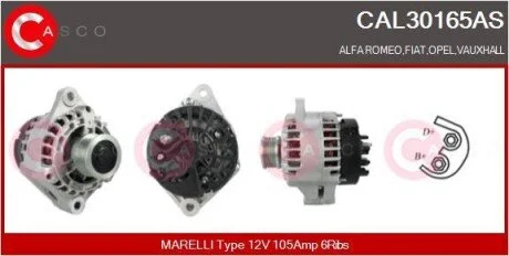 Генератор CASCO CAL30165AS