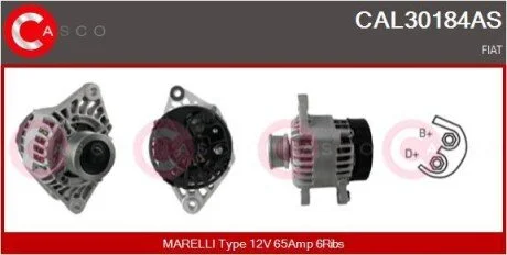 Генератор CASCO CAL30184AS