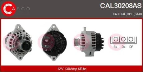 Генератор CASCO CAL30208AS