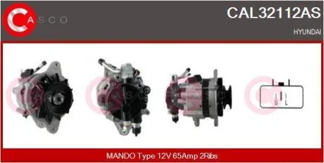 Генератор CASCO CAL32112AS