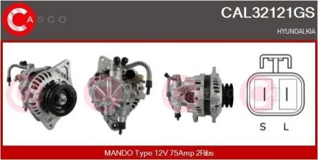 Генератор CASCO CAL32121GS (фото 1)