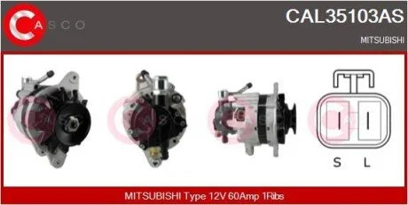 Генератор CASCO CAL35103AS