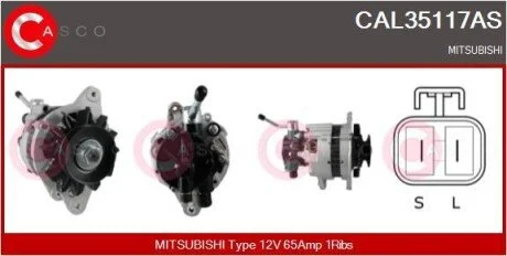Генератор CASCO CAL35117AS