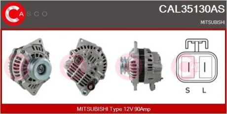 Генератор CASCO CAL35130AS
