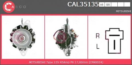 Генератор CASCO CAL35135AS (фото 1)