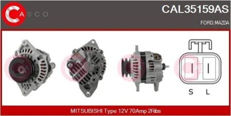 Генератор CASCO CAL35159AS