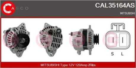 Генератор CASCO CAL35164AS