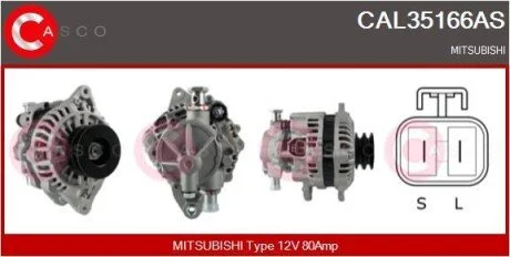 Генератор CASCO CAL35166AS