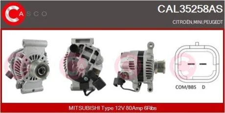 Генератор CASCO CAL35258AS
