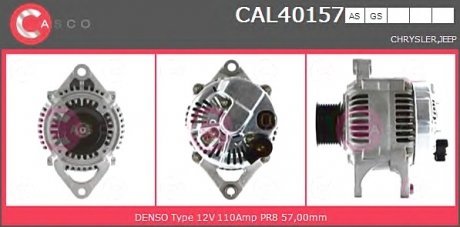 Генератор CASCO CAL40157AS (фото 1)