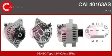 Генератор CASCO CAL40163AS