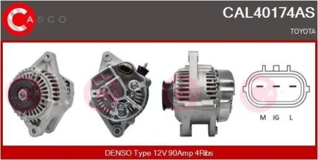 Генератор CASCO CAL40174AS