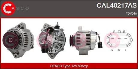 Генератор CASCO CAL40217AS (фото 1)