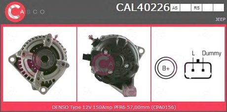 Генератор CASCO CAL40226AS