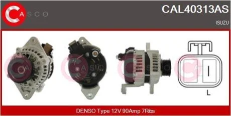 Генератор CASCO CAL40313AS (фото 1)