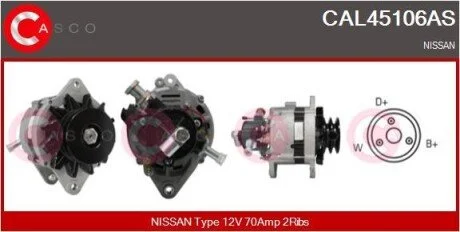 Генератор CASCO CAL45106AS