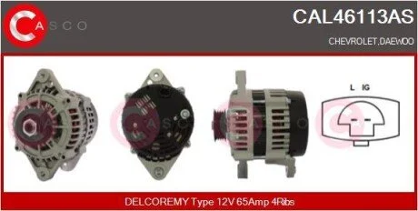 Генератор CASCO CAL46113AS