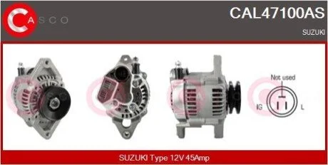 Генератор CASCO CAL47100AS