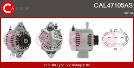 Генератор CASCO CAL47105AS