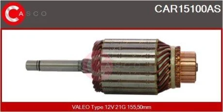 Якорь CASCO CAR15100AS