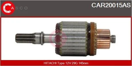 Якорь CASCO CAR20015AS