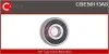 Подшипник CBE58113AS