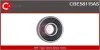Подшипник CBE58115AS