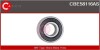 Подшипник CBE58116AS