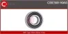 Подшипник CBE58116AS
