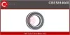 Подшипник CBE58140AS
