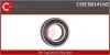 Подшипник CBE58141AS