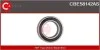 Подшипник CBE58142AS