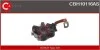 Кронштейн CBH10116AS