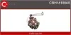 Щіткотримач стартера CBH14100AS