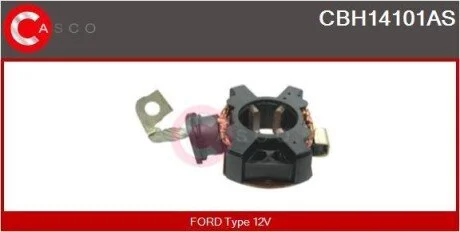 Кронштейн CASCO CBH14101AS