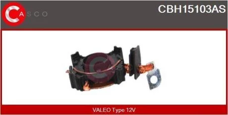 Кронштейн CASCO CBH15103AS (фото 1)