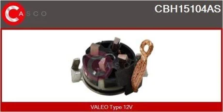 SZCZOTKOTRZYMACZ ROZRUSZNIKA CASCO CBH15104AS