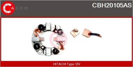 Кронштейн CASCO CBH20105AS