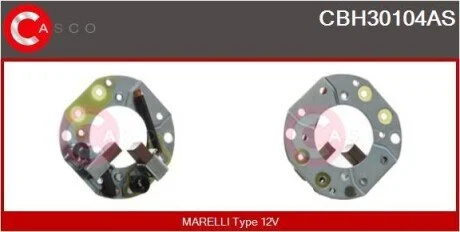 Кронштейн CASCO CBH30104AS