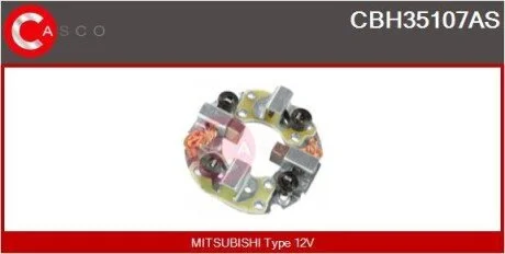 Кронштейн CASCO CBH35107AS