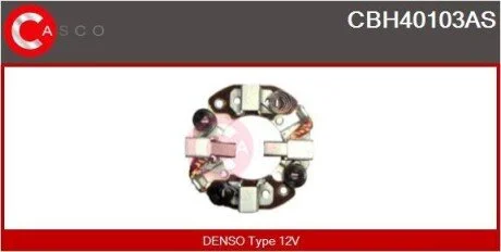 Кронштейн CASCO CBH40103AS