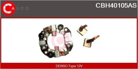 Кронштейн CASCO CBH40105AS