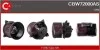 DMUCHAWA NAGRZEWNICY CASCO CBW72000AS (фото 1)