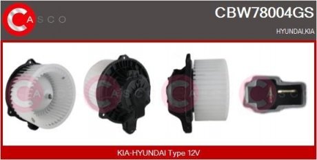 DMUCHAWA NAGRZEWNICY OE CASCO CBW78004GS